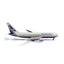 V1:400 400016 1:400 HOUSE LIVERY BOEING 767 - 200 - N767BA