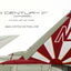 Century Wings 587915 1:72 F-14A TOMCAT VF-111 SUNDOWNERS NL200 1988