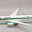 White Box WB-A350-9-024 1:200 A350-900 Cathay Pacific “80th Anniversary Livery”
