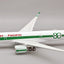 White Box WB - A350 - 9 - 024 1:200 A350 - 900 Cathay Pacific “80th Anniversary Livery”