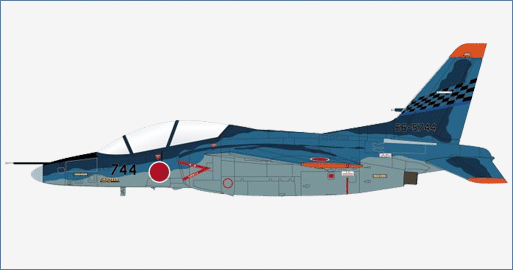 Hobby Master HA3906 1:72 Japan T - 4 Trainer
