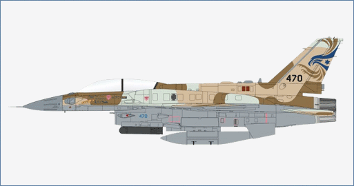 Hobby Master HA38009 1:72 F-16I Sufa "Operation Outside the Box"