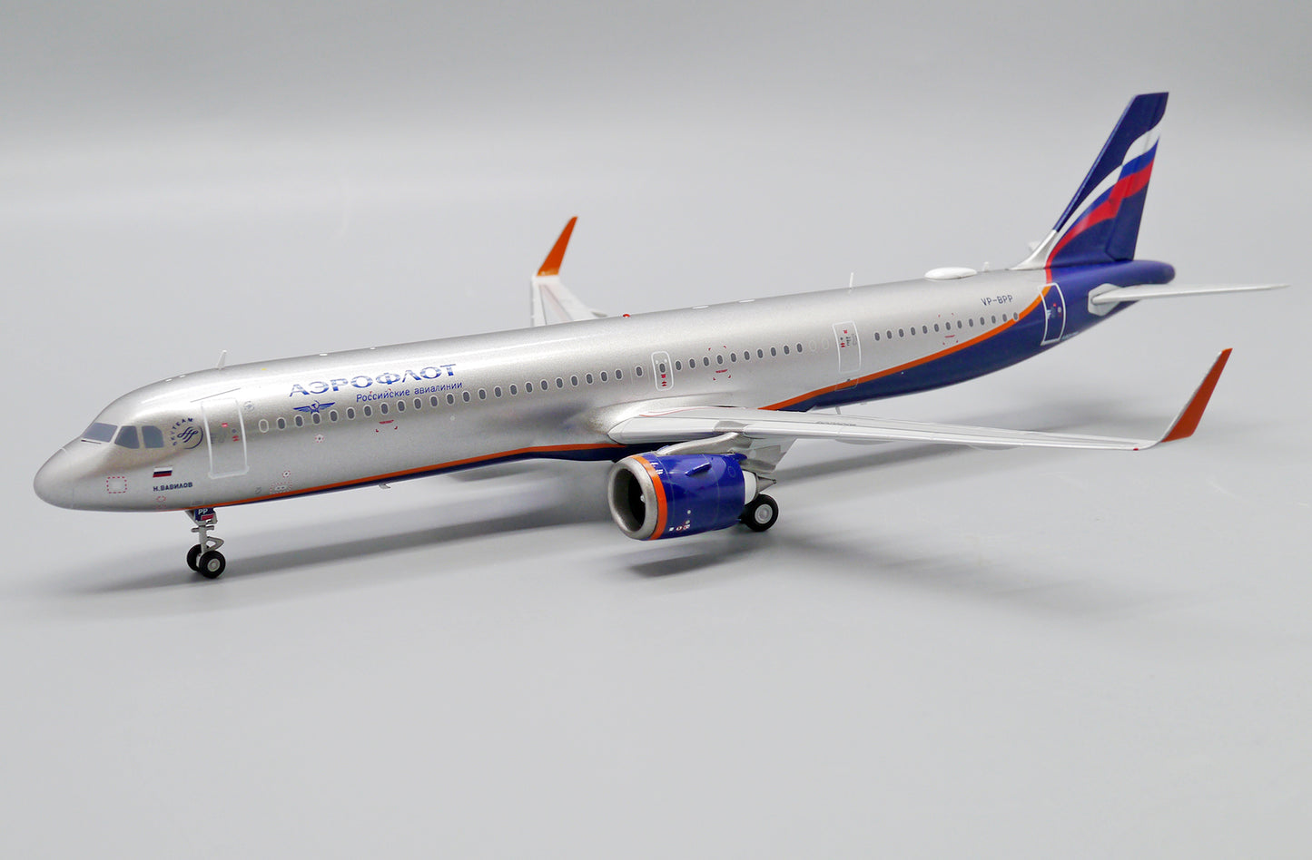 JC Wings XX20108 1:200 Aeroflot Airbus A321Neo