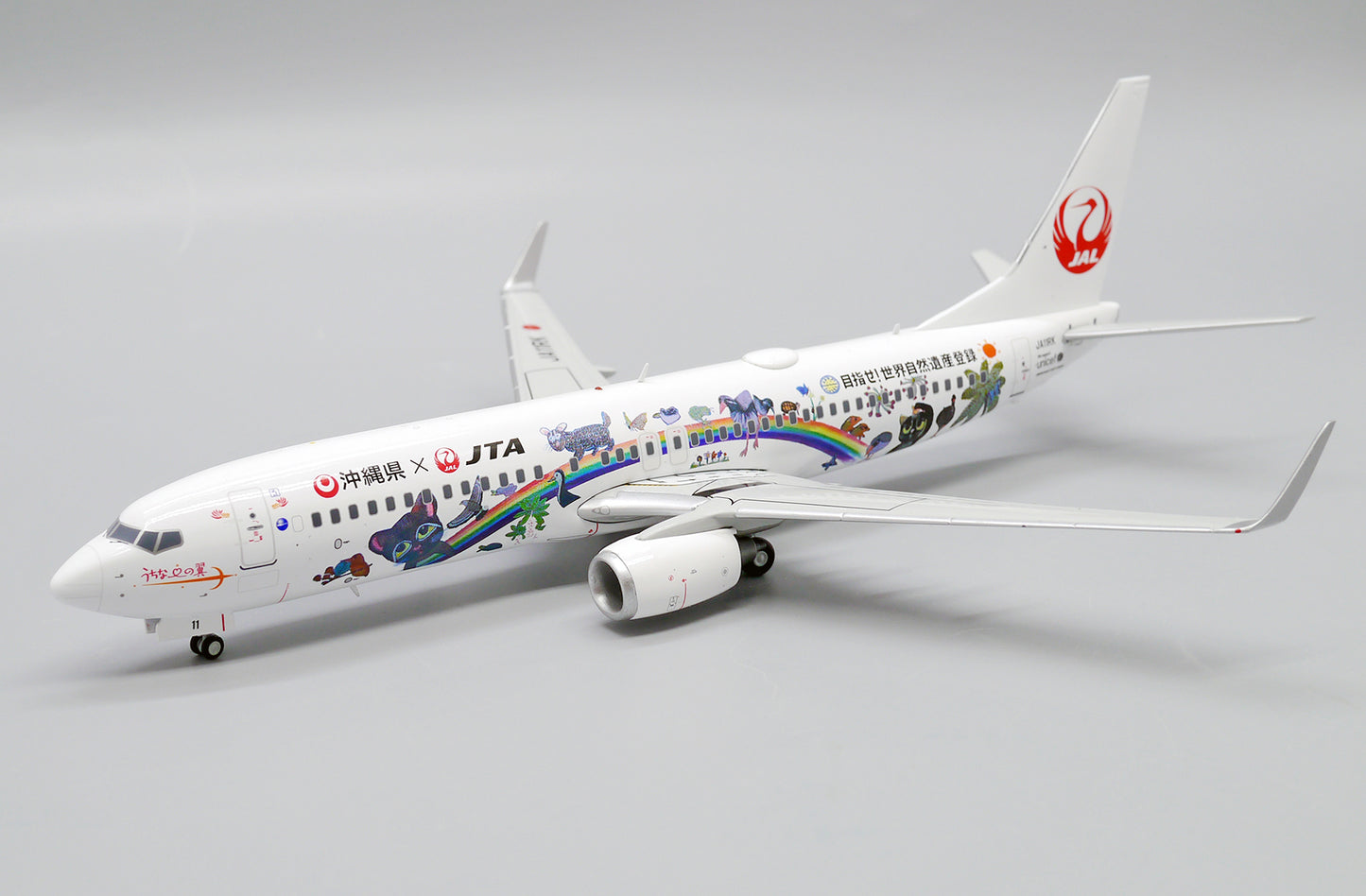 JC Wings EW2738016A 1:200 Japan Boeing 737-800 (Flaps Down)