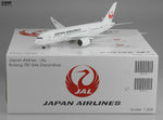 Jc Wings XX2829 1:200 JAL Boeing 787-800