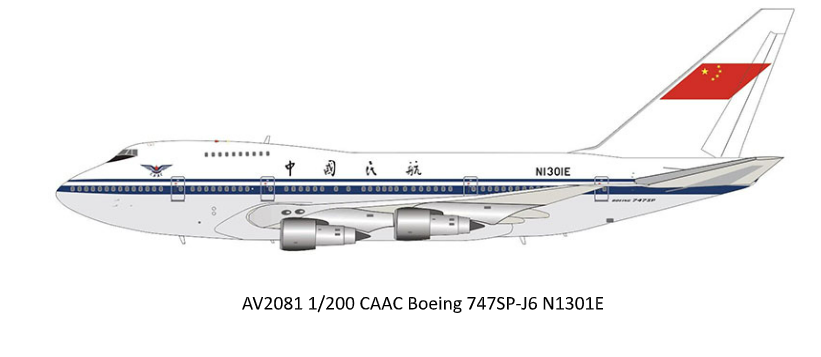 Pre-Order Aviation200 AV2081 1:200 CAAC Boeing 747SP-J6