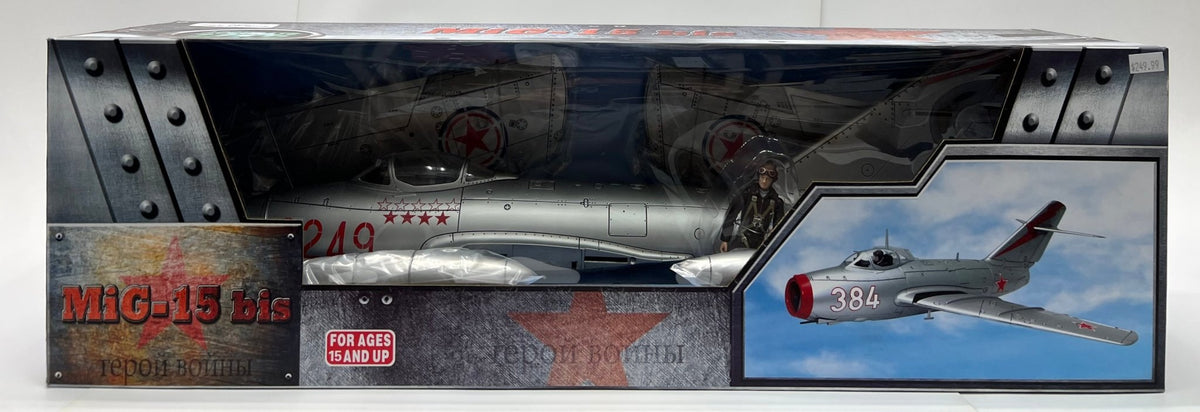 Flight Wing 1:18 Mig - 15 BIS PLAAF