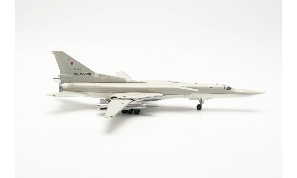 Herpa 572156 1:200 Tu - 22M3 Russian Air Force Backfire