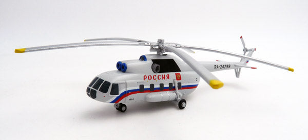 Herpa 571227 1:200 Rossiya Special Flight Unit Mil Mi-8P