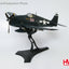 Hobby Master HA0301 1:32 F6F - 5 Hellcat
