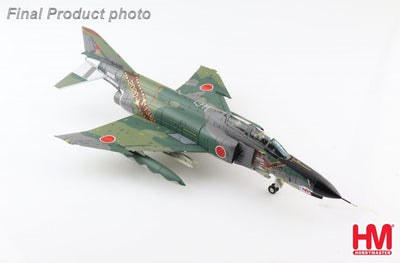 Hobby Master HA19035 1:72 RF - 4EJ "501st Squadron Retirement Scheme"