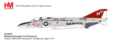 Hobby Master HA19037 1:72 F - 4J Phantom II "Red Devils"