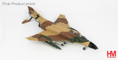 Hobby Master HA1999 1:72 F - 4D
