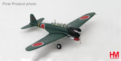 Hobby Master HA2009 1:72 B5N1 Type 97 Attack Bomber "Kate"