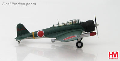 Hobby Master HA2009 1:72 B5N1 Type 97 Attack Bomber "Kate"