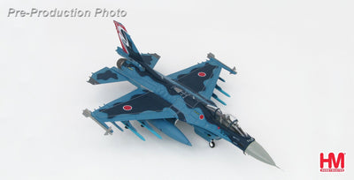 Hobby Master HA2715 1:72 Japan F - 2A "Air Combat Meet 2013"