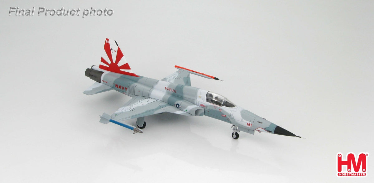 Hobby Master HA3301 1:72 F - 5N Tiger II "Sundowners"