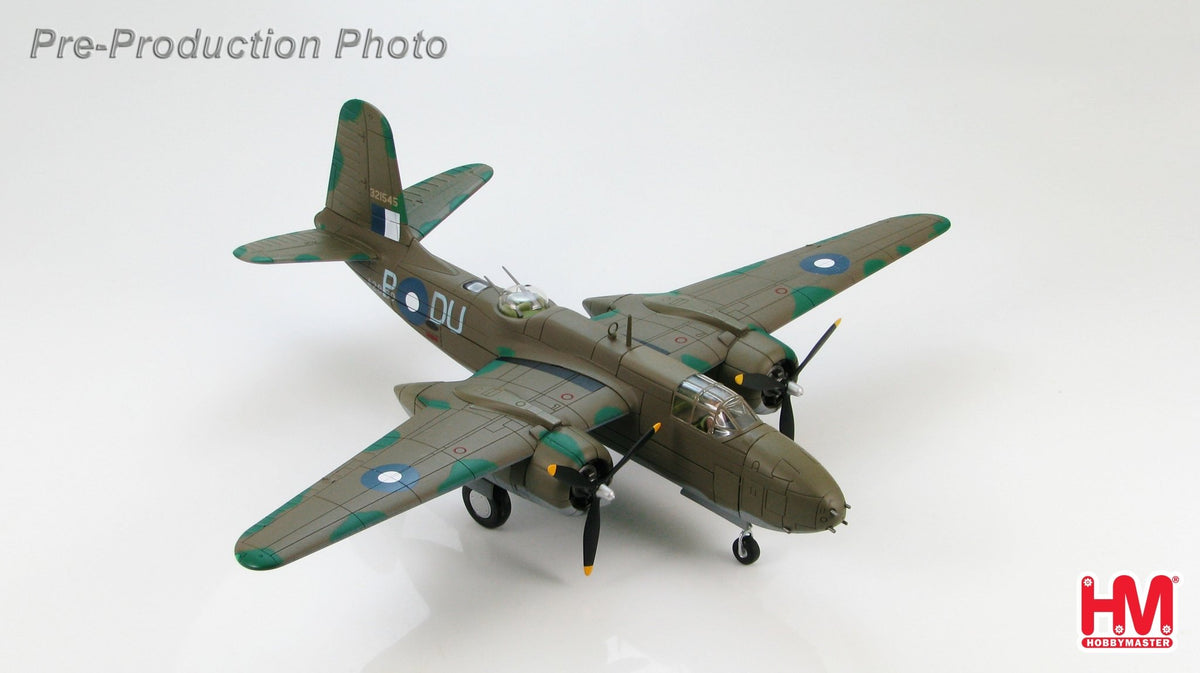 Hobby Master HA4204 1:72 A - 20G Havoc