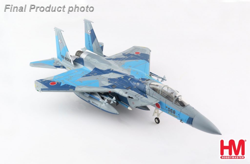 Hobby Master HA4528 1:72 F - 15DJ Eagle "JASDF Aggressor"