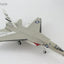 Hobby Master HA4701 1:72 North American RA - 5C Vigilante