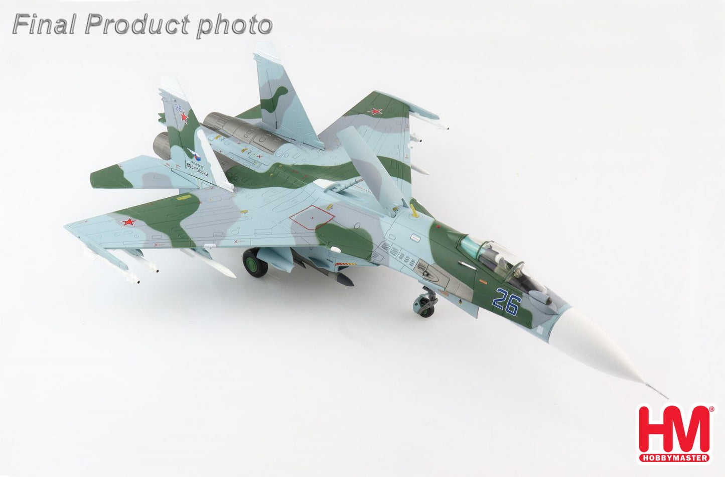 Hobby Master HA6013 1:72 Sukhoi Su - 27 Flanker B "Black Sea"