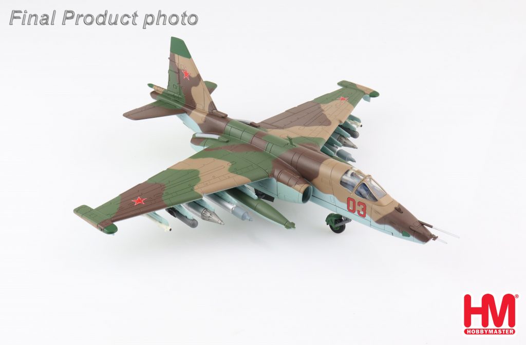 Hobby Master HA6107 1:72 SU - 25K Frogfoot Red 03, flown by Lt. Col. Alexander Rutskoy,