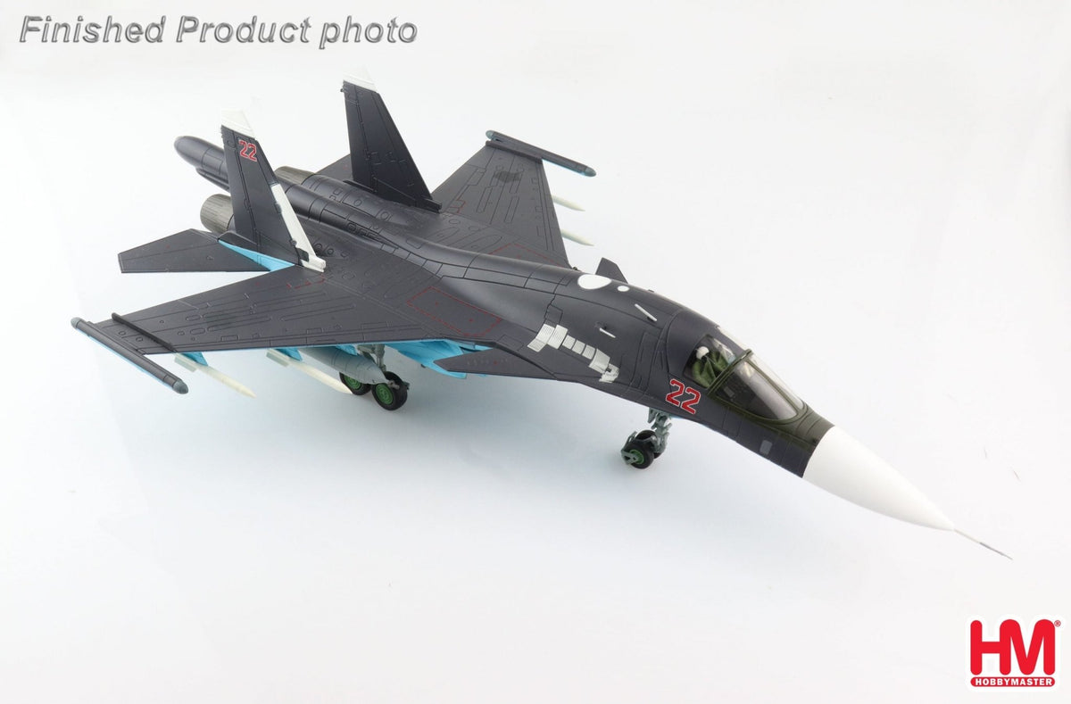 Hobby Master HA6305 1:72 Su - 34 "Fullback" Russian Air Force