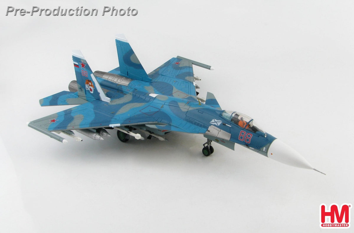 Hobby Master HA6404 1:72 SU - 33