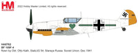 Hobby Master HA8762 1:48 BF-109F-4 Obt. Otto Kath, Stab/JG 54, Staraya Russia, Dec 1941