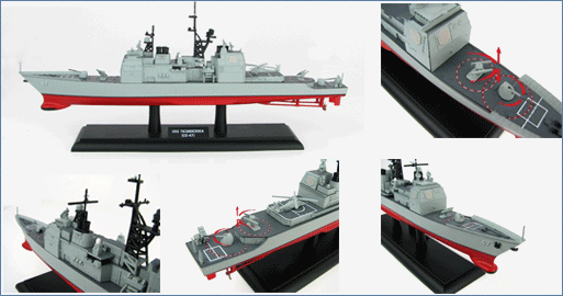 Hobby Master HSP1001 1:700 Ticonderoga