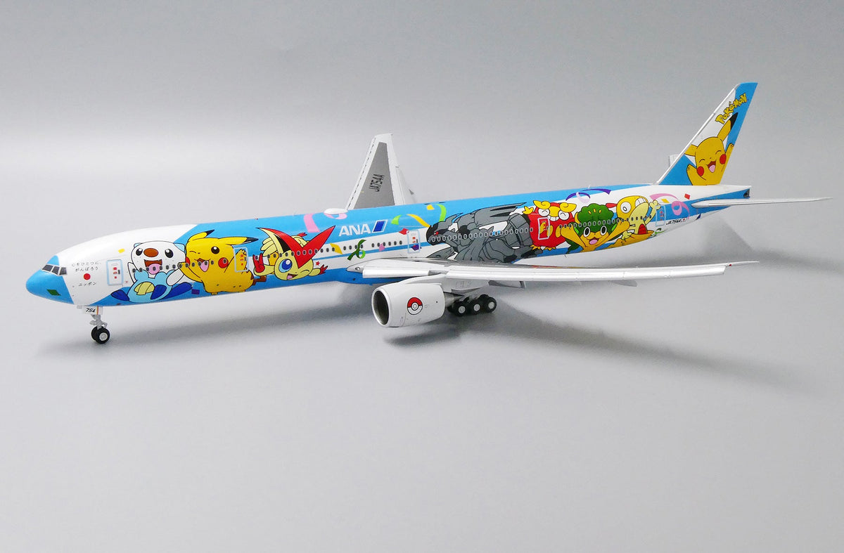 JC Wings 1:200 ANA Boeing 777 - 300 Flaps EW2773001A (Flaps Down)