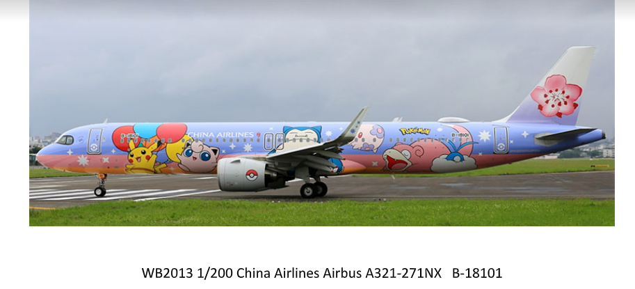 Aviation200 WB2013 1:200 China Airlines Airbus A321-271 B-18101 "Pikachu Jet"
